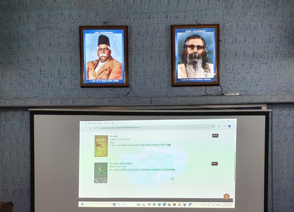 વિશ્વ સંવાદ કેન્દ્ર સૌરાષ્ટ્રની વેબસાઇટનું અખિલ ભારતીય સહ પ્રચાર પ્રમુખ પ્રદીપ જોશીના રાજકોટ ખાતે વિમોચન