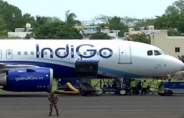 ઇમરજન્સી લેન્ડિંગ