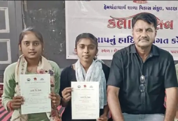 વાયડની વિદ્યાર્થીની કાજલ ઠાકોરને બાલકવિ સ્પર્ધામાં પ્રથમ સ્થાન