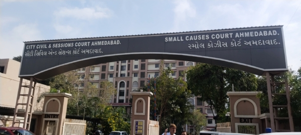 Ahmedabad City Civil and Sessions Court