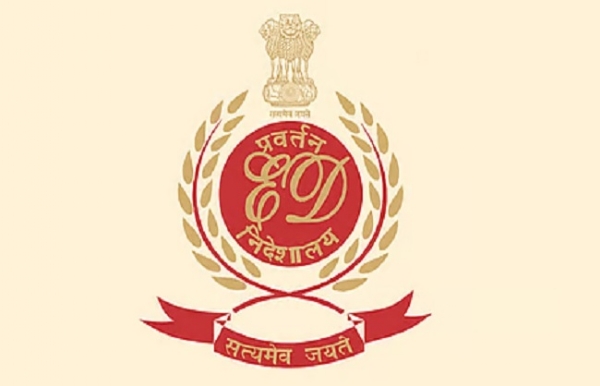 એન્ફોર્સમેન્ટ ડિરેક્ટોરેટ (ઈડી)