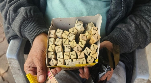 ગોગો સ્મોકિંગ પેપર