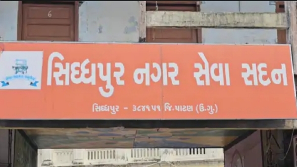 સિદ્ધપુર શહેરમાં વિશેષ સફાઈ અભિયાન સિદ્ધપુર શહેરમાં વિશેષ સફાઈ અભિયાન