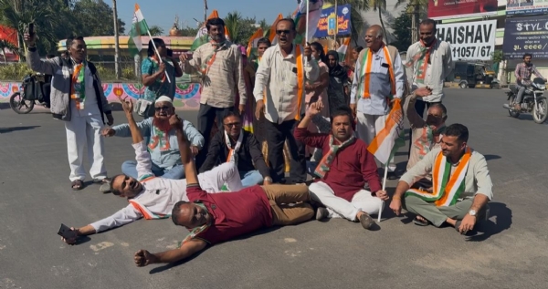 પોરબંદર કોંગ્રેસ દ્વારા રસ્તા રોકો આંદોલન.