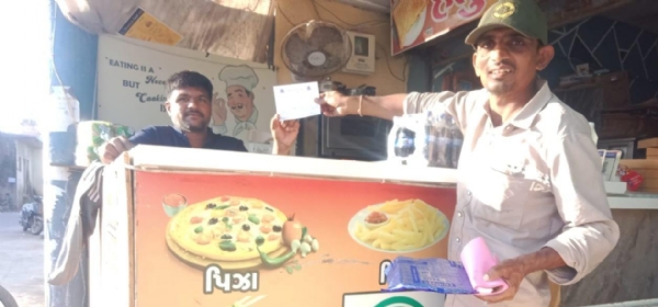 સૂત્રાપાડા નગરપાલિકા દ્વારા