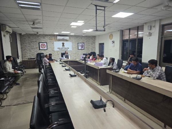 પોરબંદર જિલ્લાના મુખ્ય જિલ્લા ચૂંટણી અધિકારીની અધ્યક્ષતામાં માન્યતા પ્રાપ્ત રાજકીય પક્ષો સાથે બેઠક યોજાઈ.