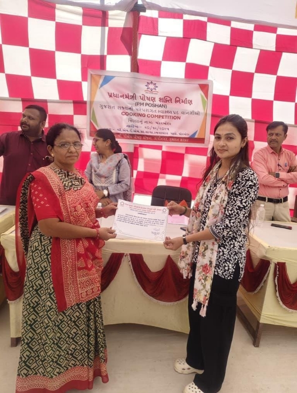 પોરબંદરમાં PM POSHAN અંતર્ગત પરંપરાગત સ્વસ્થપ્રદ વાનગીઓની જિલ્લા કક્ષાની રસોઈ સ્પર્ધા યોજાઈ.