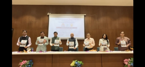 જય જલારામ હોમિયોપેથીક કોલેજ દ્વારા HOMOEOASCENT 1.0અંતર્ગત એક દિવસય સેમિનાર ગોવિંદગુરુ યુનિવર્સીટી ના હોલ માં યોજાયો જેમા હોમિયોપેથી માં થતા રિસર્ચ વિશે તજજ્ઞ દ્વારા માહિતી આપવા માં આવી