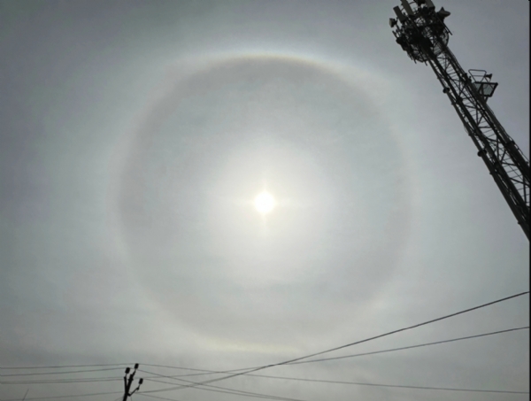 નેત્રંગ વિસ્તારમાં સૂર્ય ગ્રહની ફરતે કાળા વાદળની ફરતે મેઘધનુષના સાત કલર દેખાયા