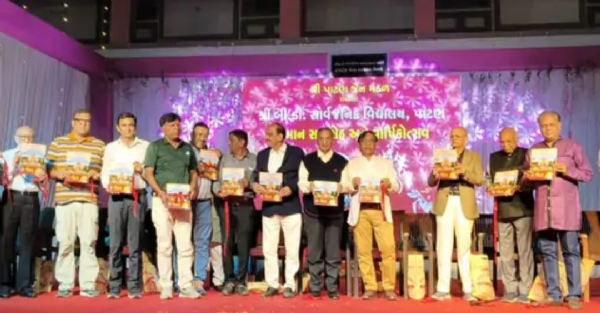 બી.ડી. સાર્વજનિક વિદ્યાલયમાં ‘સ્પંદન 2025’ વાર્ષિકોત્સવ ઉજવાયો