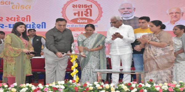 જિલ્લા પંચાયત પ્રમુખ અને ધારાસભ્યો સહિતની ઉપસ્થિતિમાં વેરાવળમાં ‘સશક્ત નારી મેળો
