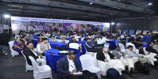 સાયન્સ સિટી ખાતે ગુજકોસ્ટ દ્વારા ભારતની સૌથી મોટી ક્વોન્ટમ વિજ્ઞાન સંચાર પરિષદનો પ્રારંભ