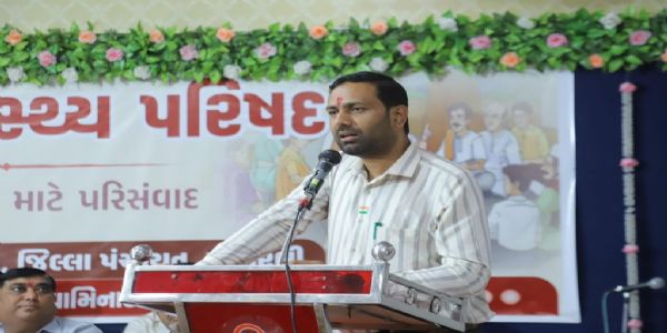 અમરેલીમાં પ્રથમ જિલ્લા સ્વાસ્થ્ય પરિષદ યોજાઈ