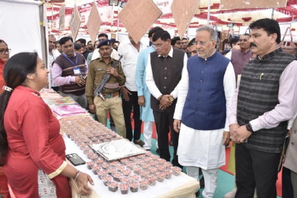 સશક્ત નારી મેળો