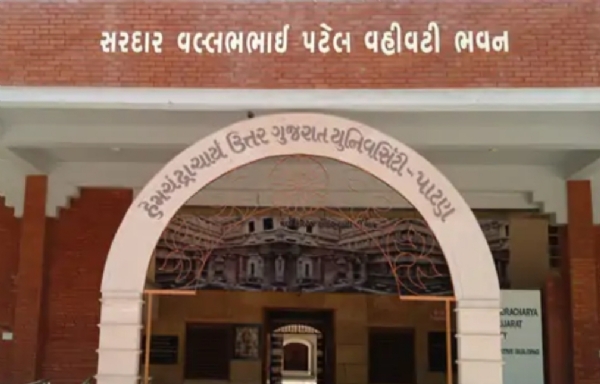 HNGUના પ્રોફેસરોની ICSSRમાં 1.37 કરોડની સંશોધન પ્રોજેક્ટ્સ માટે દરખાસ્તો રજૂ કરી