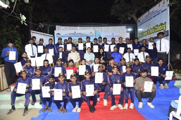 તાલીમ કેન્દ્ર જૂનાગઢ સંચાલિત