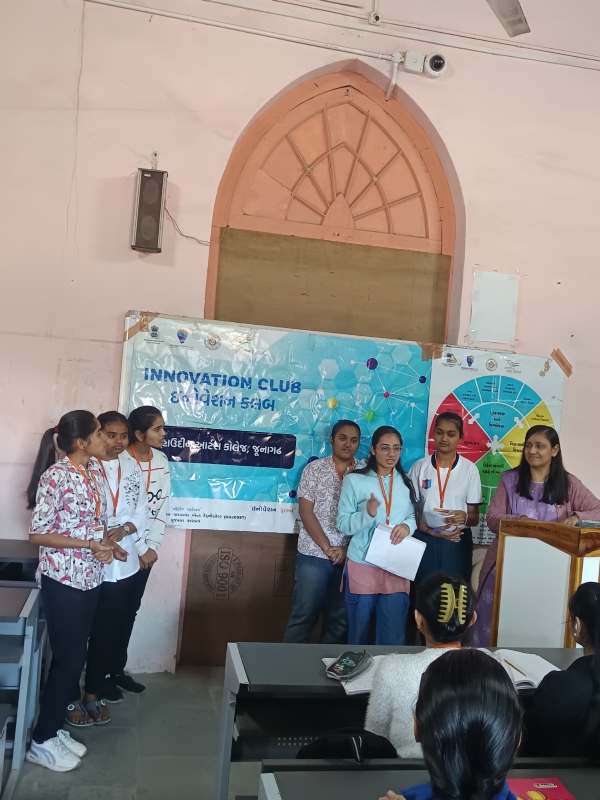 જૂનાગઢમાં બહાઉદ્દીન સરકારી વિનયન