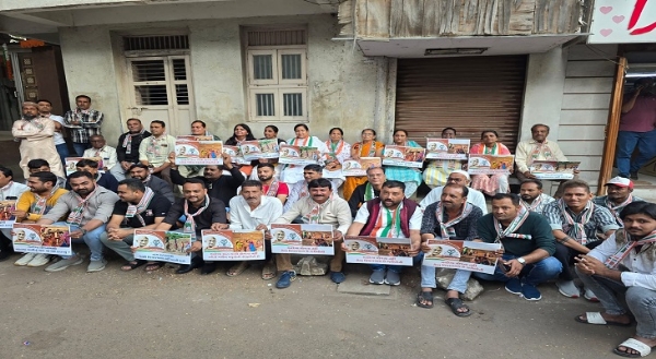 કોંગ્રેસનો વિરોધ