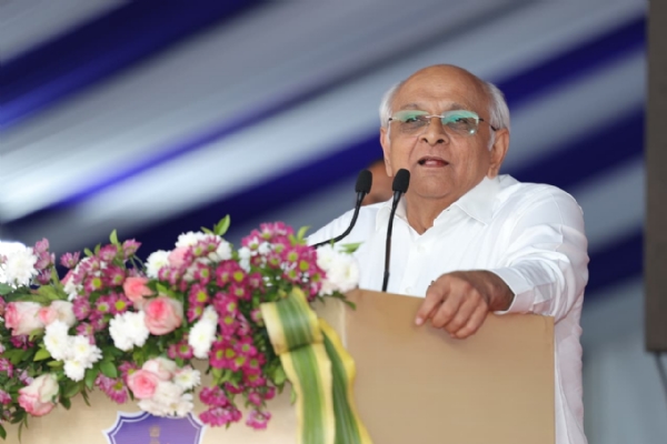 ગાંધીનગર ખાતે કાર્યક્રમ યોજાયો