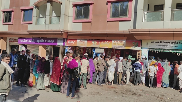 AMBAJI MA KHATAR NO KALO KAROBAR