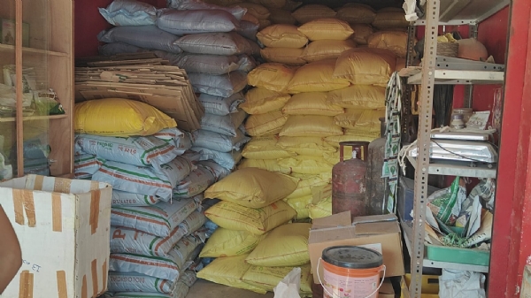 AMBAJI MA KHATAR NO KALO KAROBAR