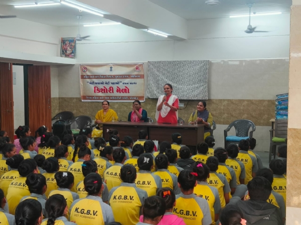 પોરબંદરના ખંભાળા ગામ ખાતે ‘કિશોરી મેળો’ યોજાયો.