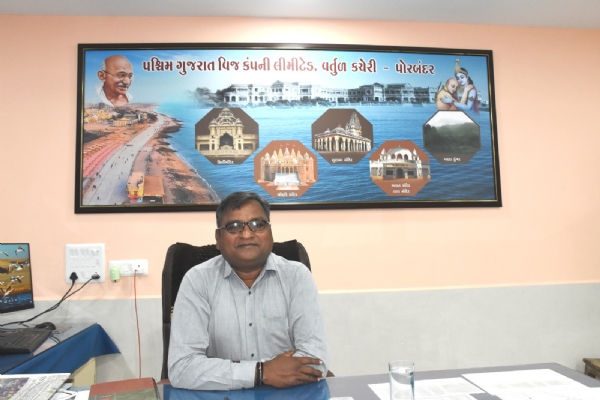 પોરબંદરમાં કિસાન સૂર્યોદય યોજનાથી વિકાસનો નવો સૂર્યોદય.