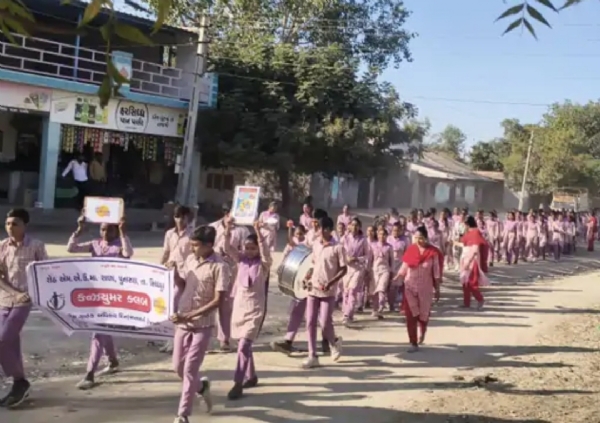 પુનાસણમાં રાષ્ટ્રીય ગ્રાહક અધિકાર દિનની ઉજવણી