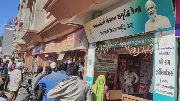 Ambaji ma khatar na kala bajari same koi karyavahi nahi