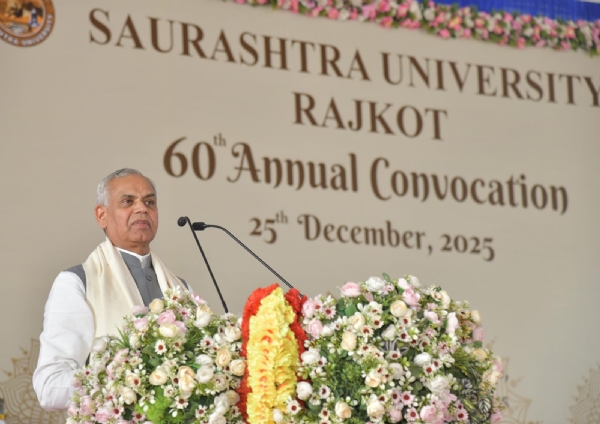 રાજ્યપાલ આચાર્ય દેવવ્રત રાજ્યપાલ આચાર્ય દેવવ્રત