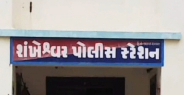 શંખેશ્વરમાં લૂંટેરી દુલ્હન કાંડ: બે કિસ્સામાં ત્રણ લાખની છેતરપિંડી
