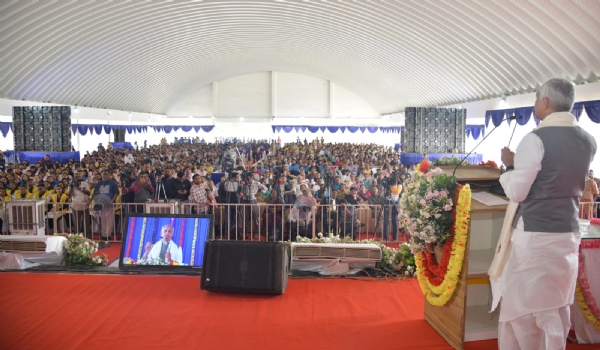 રાજકોટ ખાતે કાર્યક્રમ યોજાયો રાજકોટ ખાતે કાર્યક્રમ યોજાયો