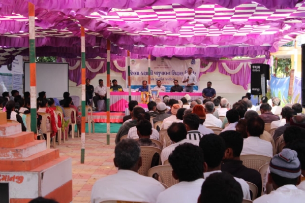 પશુપાલન મેળો પશુપાલન મેળો