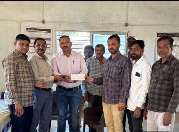 કેદાર સેવા સહકાર મંડળીને