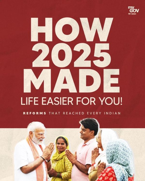 પ્રતીકાત્મક