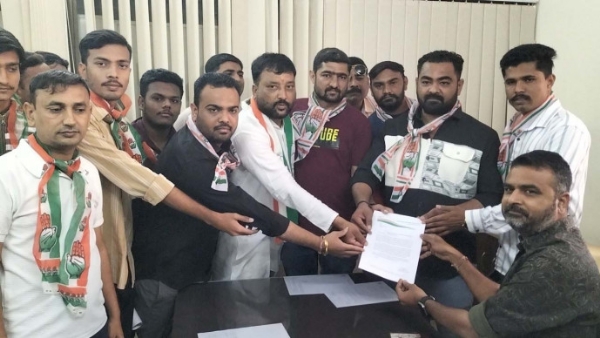 કોંગ્રેસ નું આવેદન