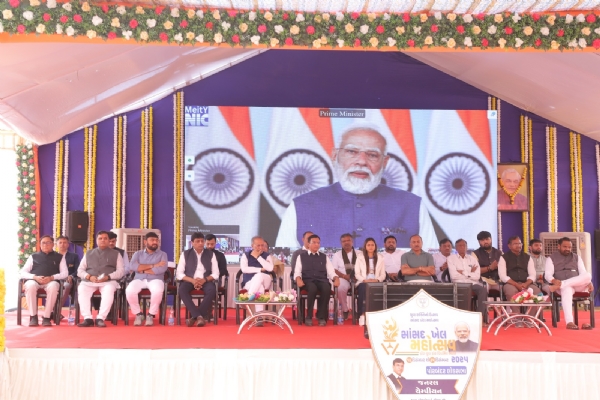 જૂનાગઢમાં પોરબંદર લોકસભાના