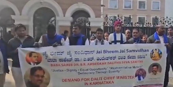 કર્ણાટકના કાર્યકરોએ રાજધાનીમાં કોંગ્રેસ મુખ્યાલયની બહાર વિરોધ પ્રદર્શન કર્યું