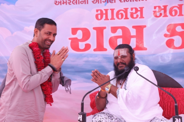 અમરેલીમાં માનસ સનાતન રામકથા: મંત્રી કોશિક વેકારીયાની હાજરી