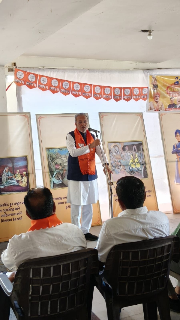 પોરબંદરના ભાજપ કાર્યાલય ખાતે વીર બાળ દિવસની ઉજવણી કરાય.