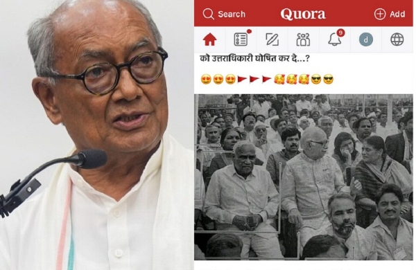 કોંગ્રેસ