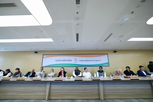 કોંગ્રેસ કાર્યકારી સમિતિ (સીડબ્લ્યુસી) ની બેઠક