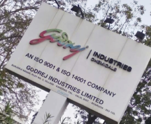 વાલિયા કનેરાવ ગોદરેજ ઇન્ડસ્ટ્રીઝ કંપની વિરુદ્ધ અંકલેશ્વર જીપીસીબી કચેરીને ફરિયાદ