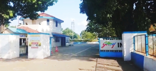 વાલિયા કનેરાવ ગોદરેજ ઇન્ડસ્ટ્રીઝ કંપની વિરુદ્ધ અંકલેશ્વર જીપીસીબી કચેરીને ફરિયાદ