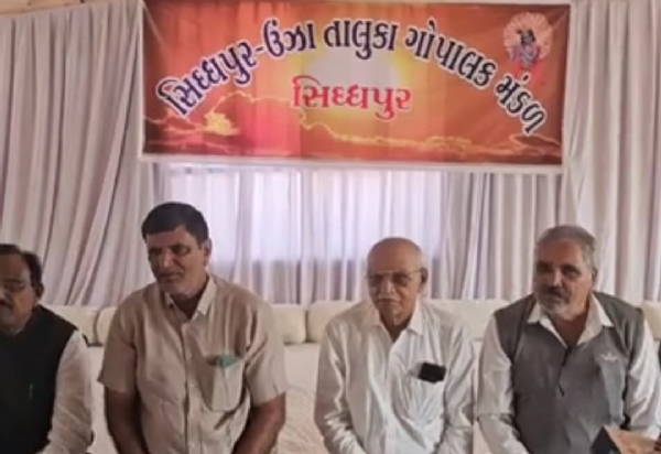 સિદ્ધપુરમાં રબારી સમાજના તેજસ્વી વિદ્યાર્થીઓનો સન્માન સમારોહ