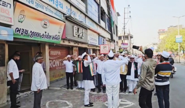 કોંગ્રેસ પાર્ટીના 141માં સ્થાપના દિવસની ભરૂચ જિલ્લા કોંગ્રેસ સમિતિ દ્વાર ઉજવણી કરવામાં આવી કોંગ્રેસ પાર્ટીના 141માં સ્થાપના દિવસની ભરૂચ જિલ્લા કોંગ્રેસ સમિતિ દ્વાર ઉજવણી કરવામાં આવી