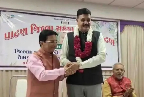 પાટણમાં સહકારી ક્ષેત્રના આધુનિક સુધારાઓ પર શૈક્ષણિક સેમિનાર