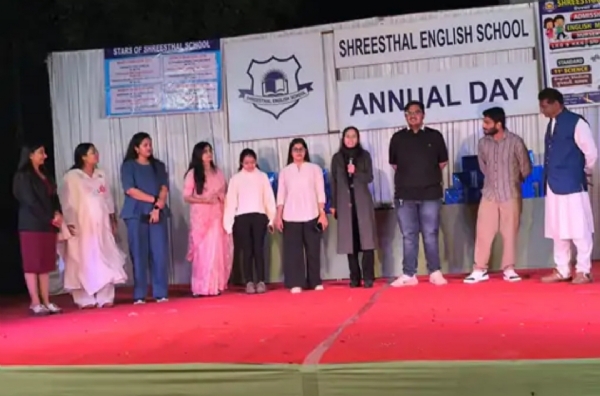 સિદ્ધપુરની શ્રીસ્થળ ઇંગ્લિશ સ્કૂલ ખાતે ગત શનિવારની રાત્રીએ ભવ્ય વાર્ષિકોત્સવનું આયોજન કરવામાં આવ્યું