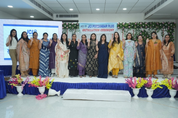 JCI પોરબંદરની ટીમનો શપથવિધિ સમારોહ યોજાયો.