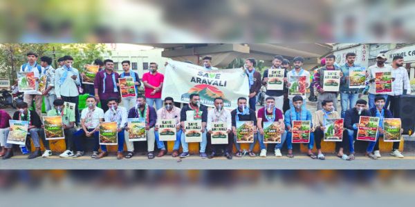 અરવલ્લી પર્વતમાળાના સમર્થનમાં જામનગર યુવક કોંગ્રેસ અને એનએસયુઆઇના ધરણા